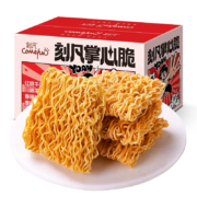 comefun掌心脆 混合口味方便面干泡面8090 追剧休闲零食 掌心脆1箱