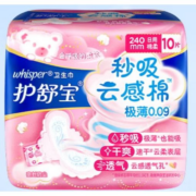 PLUS会员：护舒宝 秒吸云感棉卫生巾日夜25片(240*15+284*10)*5件