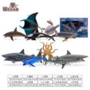 Wenno 儿童仿真动物玩具10只仿真海洋生物