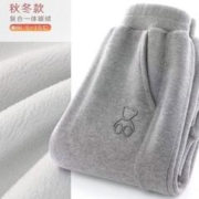 MUMUWU 木木屋 男女童加绒裤子秋冬外穿儿童运动裤一体绒休闲裤冬季卫裤
