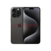 Apple 苹果 自营 Apple 苹果 iPhone 15 Pro Max 5G手机 256GB 黑色钛金属