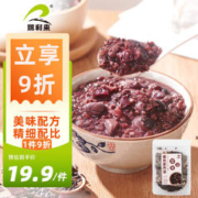 RUILILAI 瑞利来 黑色素养粥 黑米黑豆五谷杂粮早餐粥料黑芝麻营养粗粮粥 黑色素养粥150g
