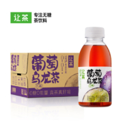 plus会员：让茶无糖 葡萄乌龙果味茶饮料 450ml*15瓶年货礼盒整箱装+凑单品
