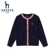 HAZZYS 哈吉斯 儿童圆领开衫线衣 藏蓝 110