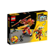 LEGO 乐高 【自营】乐高80040悟空小侠系列变身机甲儿童益智拼装积木玩具