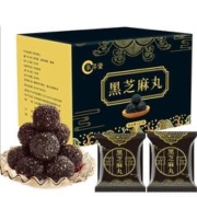 承年堂黑芝麻丸独立包装盒