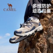88VIP会员：CAMEL 骆驼 户外登山鞋男款2023秋冬季新款舒适透气防滑防泼水专业徒步鞋