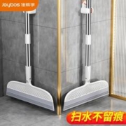 Joybos 佳帮手 魔术扫把硅胶扫地地刮家用无毛扫帚浴室卫生间刮水神器新款