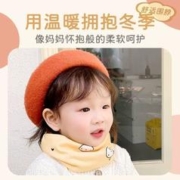 町苧 新款德绒宝宝围脖儿童秋冬脖套男小孩冬季套头婴儿围巾防风保暖女