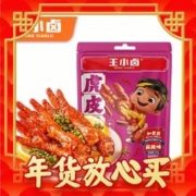 王小卤 虎皮凤爪 麻辣味 200g