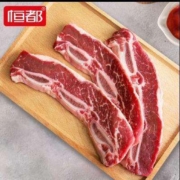 恒都 原切牛肋排 500g *3件