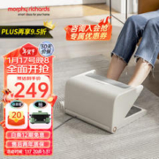 摩飞 MR2025 暖脚器 白色