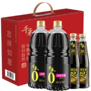 京东百亿补贴:千禾酱油蚝油 金标生抽1.52kg*2+御藏蚝油12% 510g*2 礼盒装