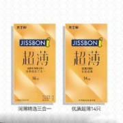 杰士邦 避孕套30只 精选三合一16+优质14