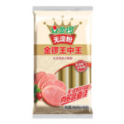 JL 金锣 火腿肠香肠 无淀粉王中王30g*8支