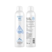 拍1发2 颐莲玻尿酸补水喷雾300ml*2
