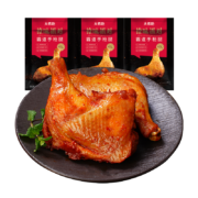 更低价：大希地奥尔良大鸡腿220g*3 *4件