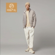 网易严选轻型羽绒服男排骨羽绒内胆轻薄短款白鸭绒外套轻盈保暖经典百搭 合体版型轻薄款-迷雾灰 XXL