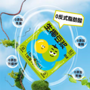 YETAI 椰泰 轻上生椰豆浆20g*10袋 装