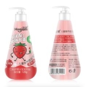 Hosjam 皓齿健 儿童按压式含氟牙膏 120g*2支