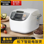 Panasonic 松下 家用电饭锅1-8人备长炭厚锅可预约SR-DC106/DC156/DC186-N3-4-5升 DC186-N5升（1-8人）