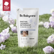 babycare 花香酵素宝宝香氛洗衣液 500ml
