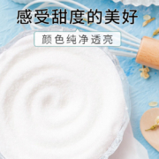 plus会员、概率券:慧员（hopeone）白砂糖 400g