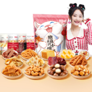 88VIP、需首购：Be&Cheery百草味 小馋猫零食大礼包1150g