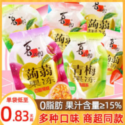 XIZHILANG 喜之郎 清仓价喜之郎蒟蒻果冻果汁0脂肪500克百香果青梅冻儿童小零食