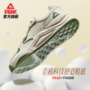 PEAK 匹克 漫行态极板鞋秋冬男鞋女鞋舒适百搭休闲鞋运动鞋 米白/石墨蓝 40码