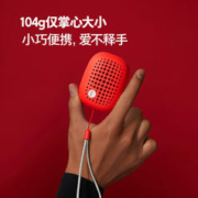 天猫精灵 BOOM升级版糖包便携蓝牙音箱