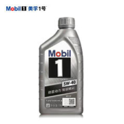 Mobil 美孚 银美5W-40SP先进全合成机油官方授权汽车保养 1L