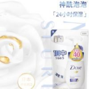 PLUS会员：Dove 多芬 保湿水嫩洁面泡泡 补充装140ml*3件