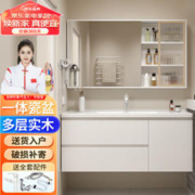 浴美优品 实木浴室柜洗脸盆柜组合 L07款80cm吊柜+陶瓷盆+普通镜柜
