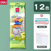 得力 儿童超轻黏土12色