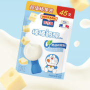 京东百亿补贴：MILKANA 百吉福 棒棒奶酪 原味 900g