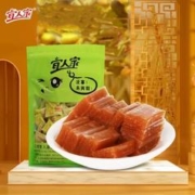 黑盒+签到 宜人家南酸枣糕100g