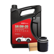 统一（Monarch）京保养制造机油汽车0W-20 全合成SP 4L 含机滤包安装