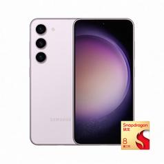 百億補貼samsung三星galaxys235g智能手機8gb256gb第二代驍龍8