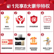 能率（NORITZ）燃气热水器13升 全面屏玻璃面板 全屋恒温沐浴 卧室级静音 天然气GQ-13EP5FEX(JSQ25-EP5)防冻