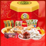 PLUS会员：徐福记 沙琪玛酥心糖糕点礼盒1300g *7件