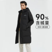 BOSIDENG 波司登 季羽绒服男经典休闲加厚长款90绒保暖外套B00145171 黑色8056 16584A
