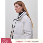 范思蓝恩 23FS14077撞色立领长款羽绒服，外套纯色简约直筒羽绒外套 白色 XS