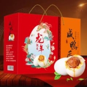 源春 高邮特产熟鸭蛋礼盒 65g*20枚