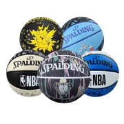 瑕疵品、京东百亿补贴：Spalding 斯伯丁 橡胶篮球 7号标准球 瑕疵 花色随机