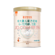 喜安智 恒悦2段(6-12个月)较大婴儿配方奶粉 双水解蛋白益生菌400g*12罐