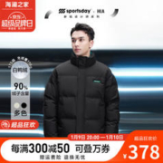 HLA 海澜之家 羽绒服男冬季23新款SPORTSDAY立领90绒子含量外套男冬季