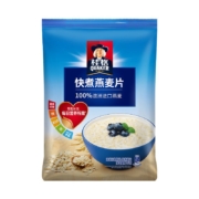 概率券：桂格（QUAKER）快煮快熟燕麦片1000克+蒸糯即食燕麦片600克+特浓牛奶燕麦片540g