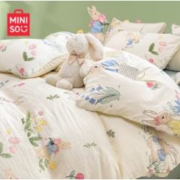 PLUS会员：MINISO 名创优品 抗菌磨毛床上四件套 200*230cm