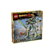LEGO 乐高 新品LEGC乐高80053 龙小娇白龙战斗机甲男女孩益智拼搭积木玩具